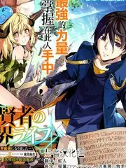声音的旅行音乐竞演综艺在线观看