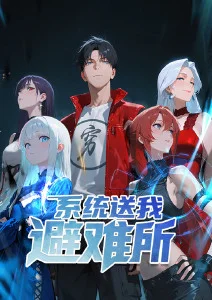 机械之心机甲战斗动漫全集观看